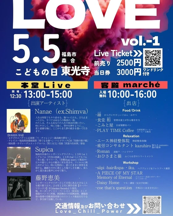 画像278
