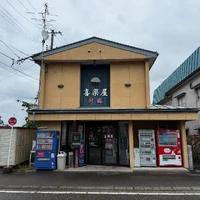 画像292