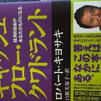 画像467