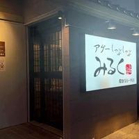 画像472