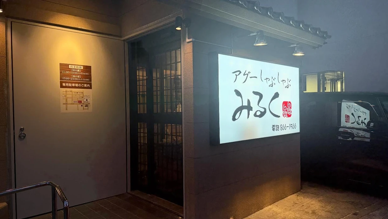 画像472