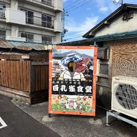 画像485