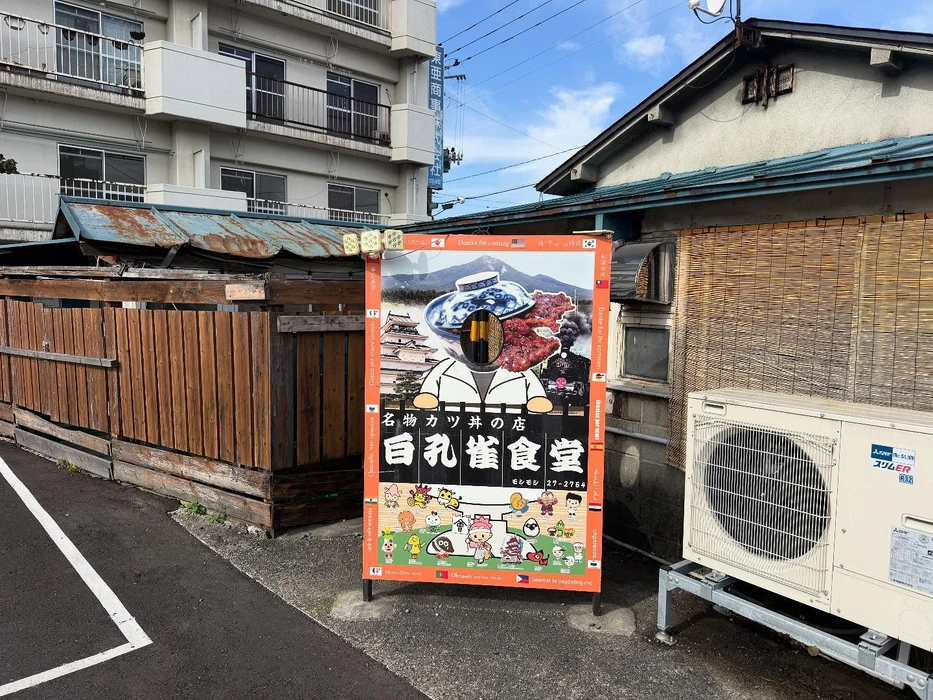 画像485