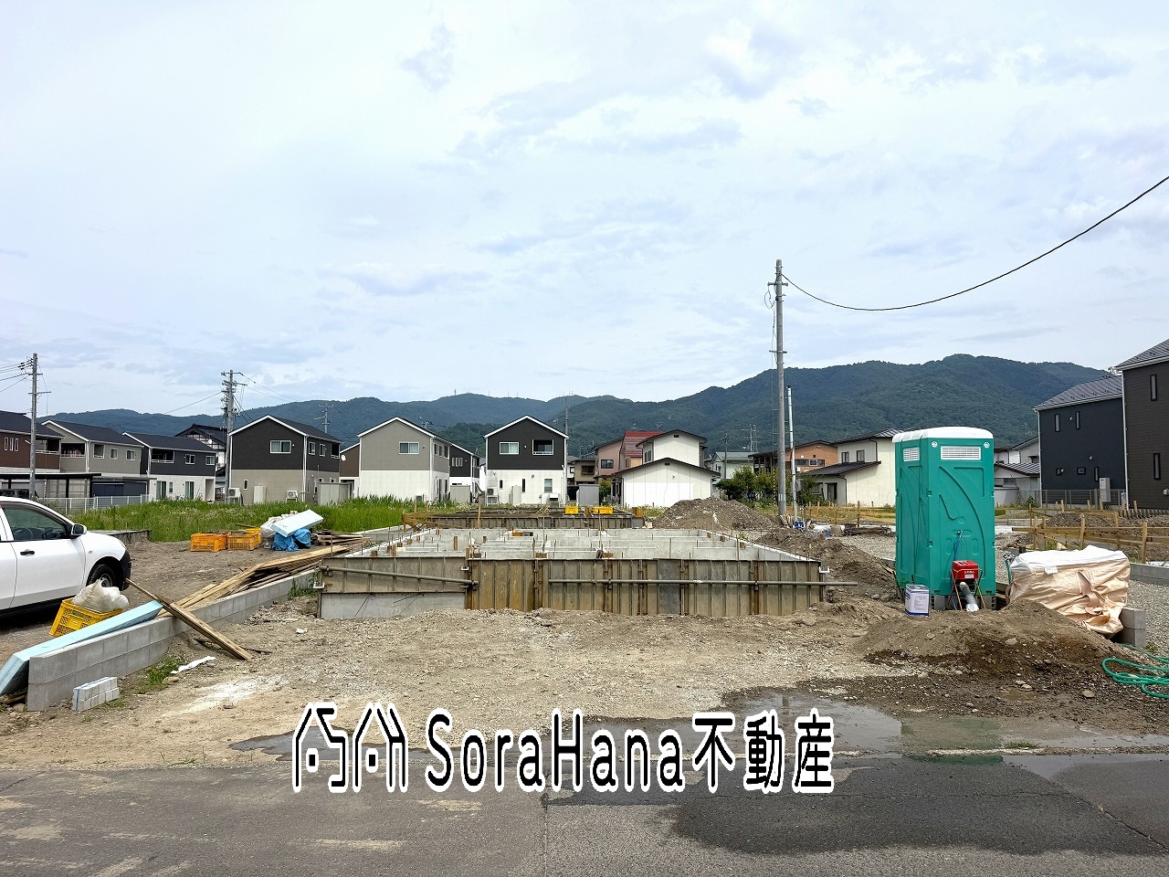 売却実績　新築建売
