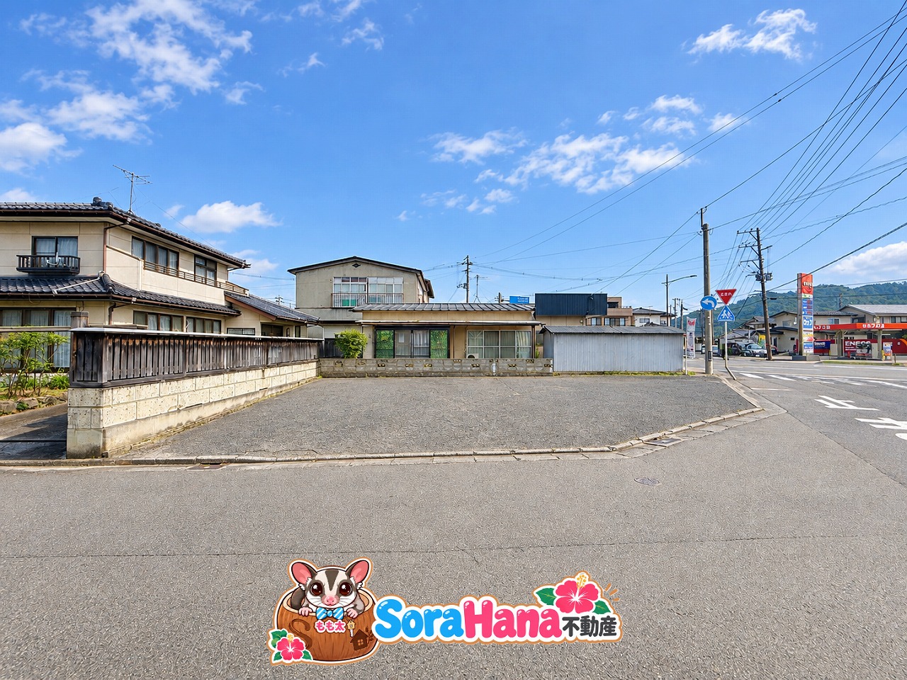 新規物件　中古戸建