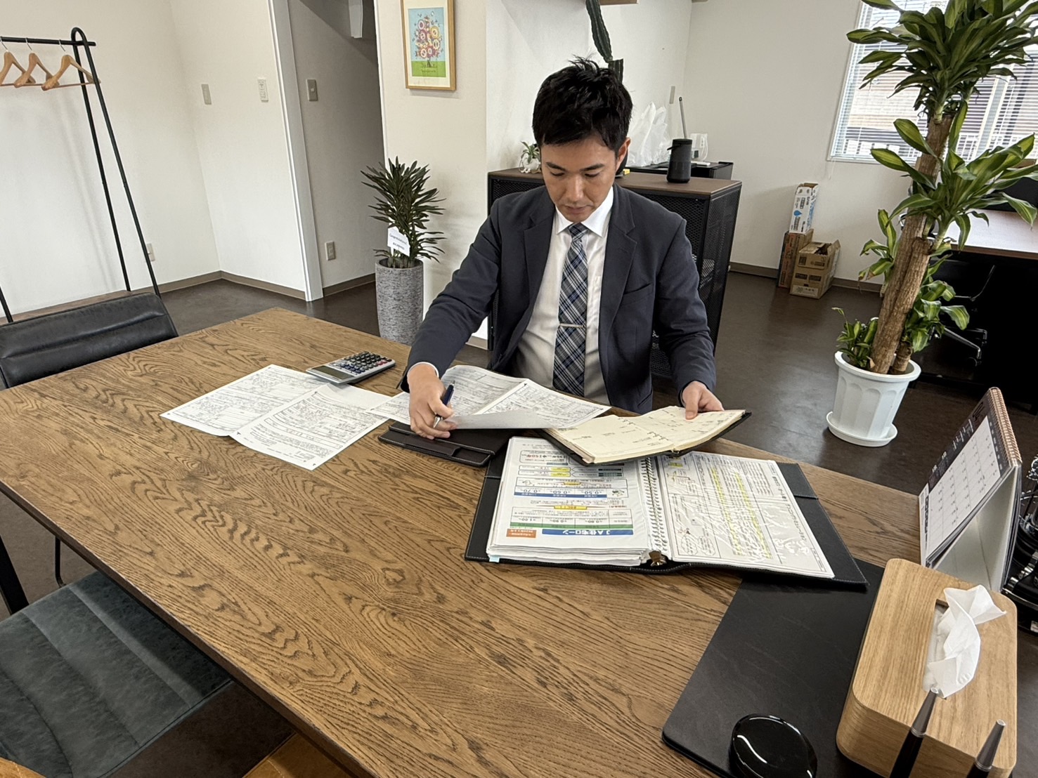 今すぐ相談！