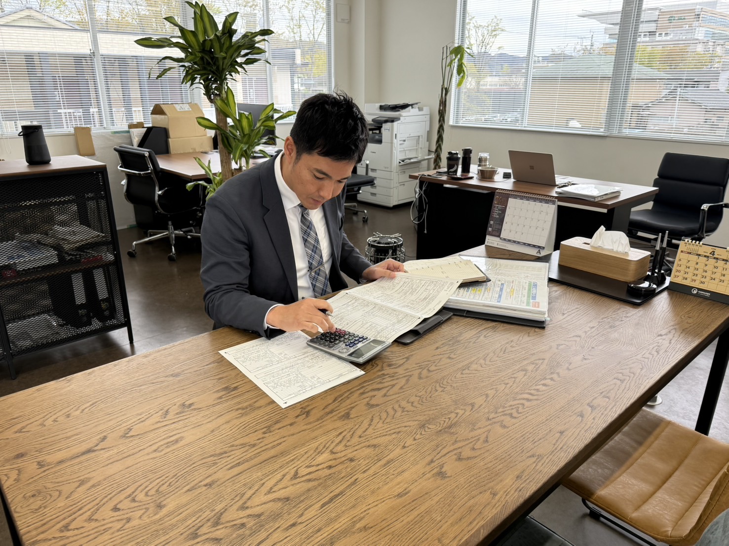 7. お問い合わせ・無料相談のご案内