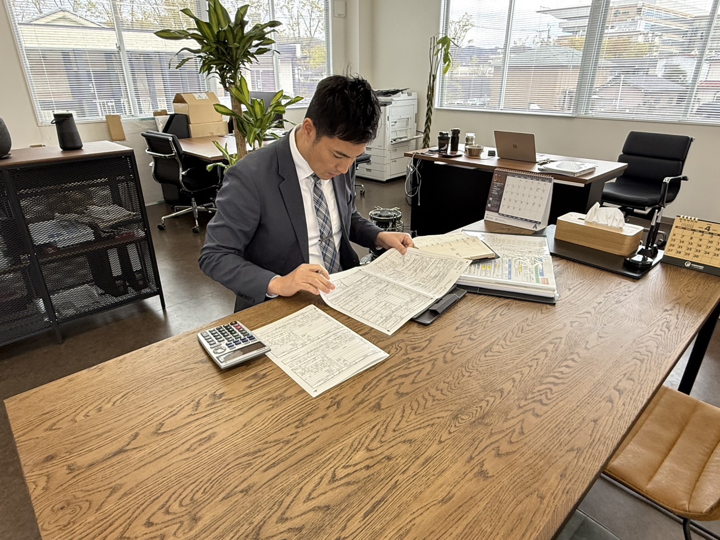 7. お問い合わせ・無料相談について